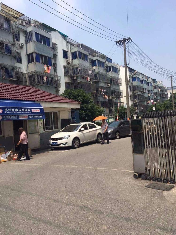 苏州新苑村二手房房源图片