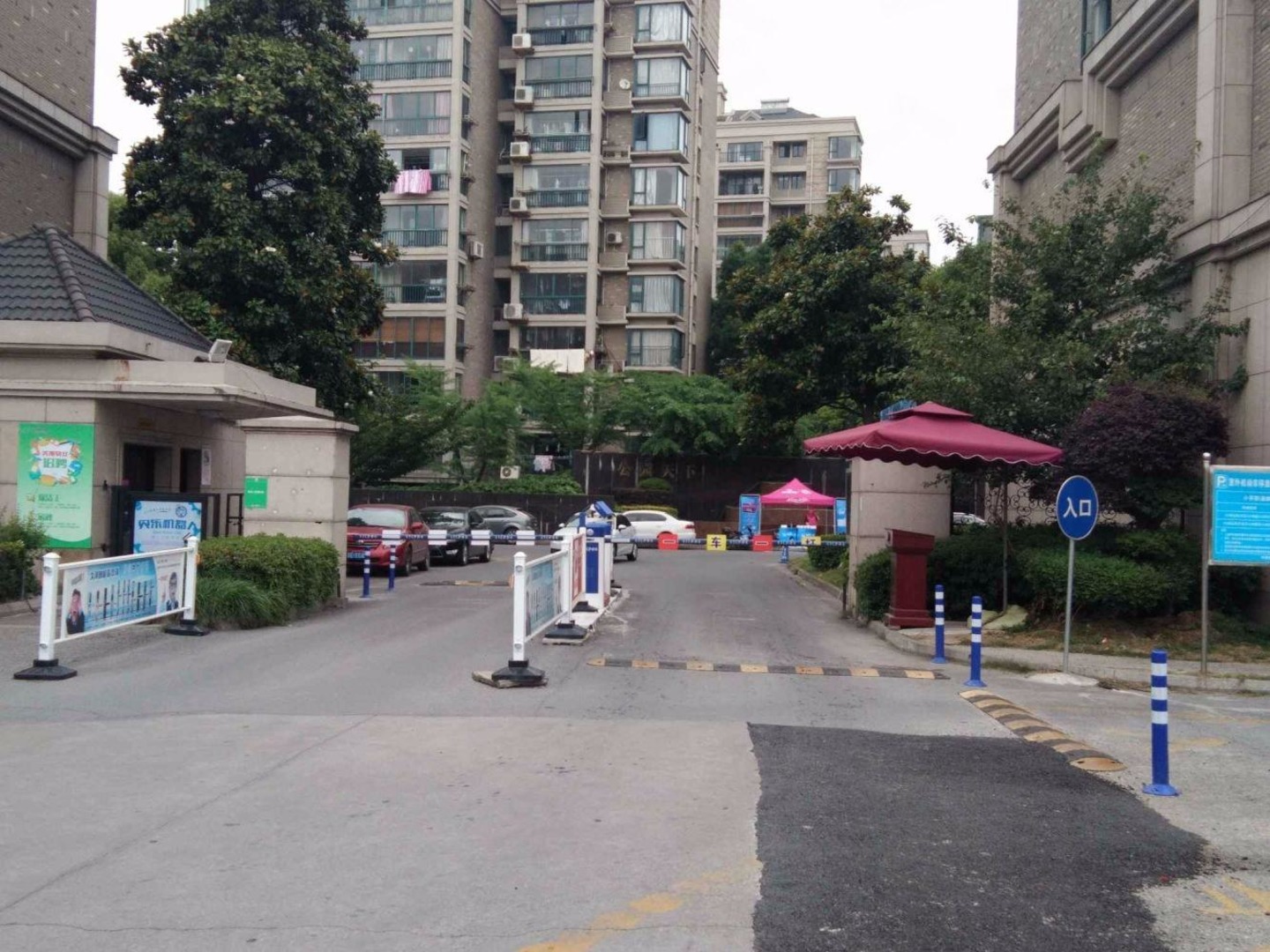 苏州公园天下二手房房源图片