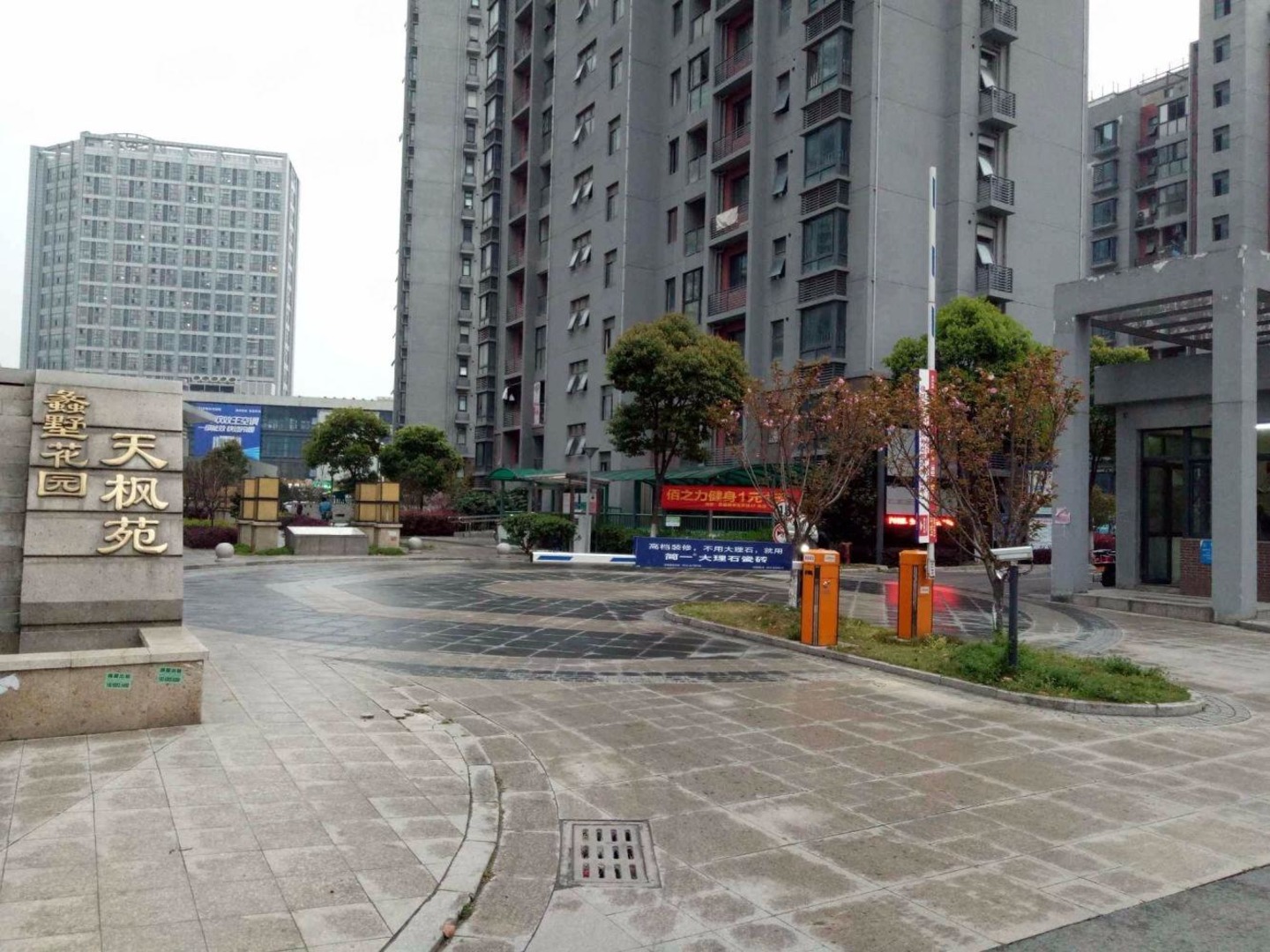 苏州蠡墅花园天枫苑二手房房源图片