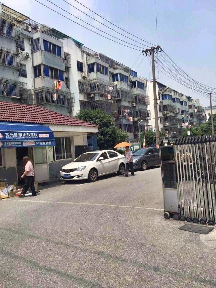 苏州新苑村二手房房源图片