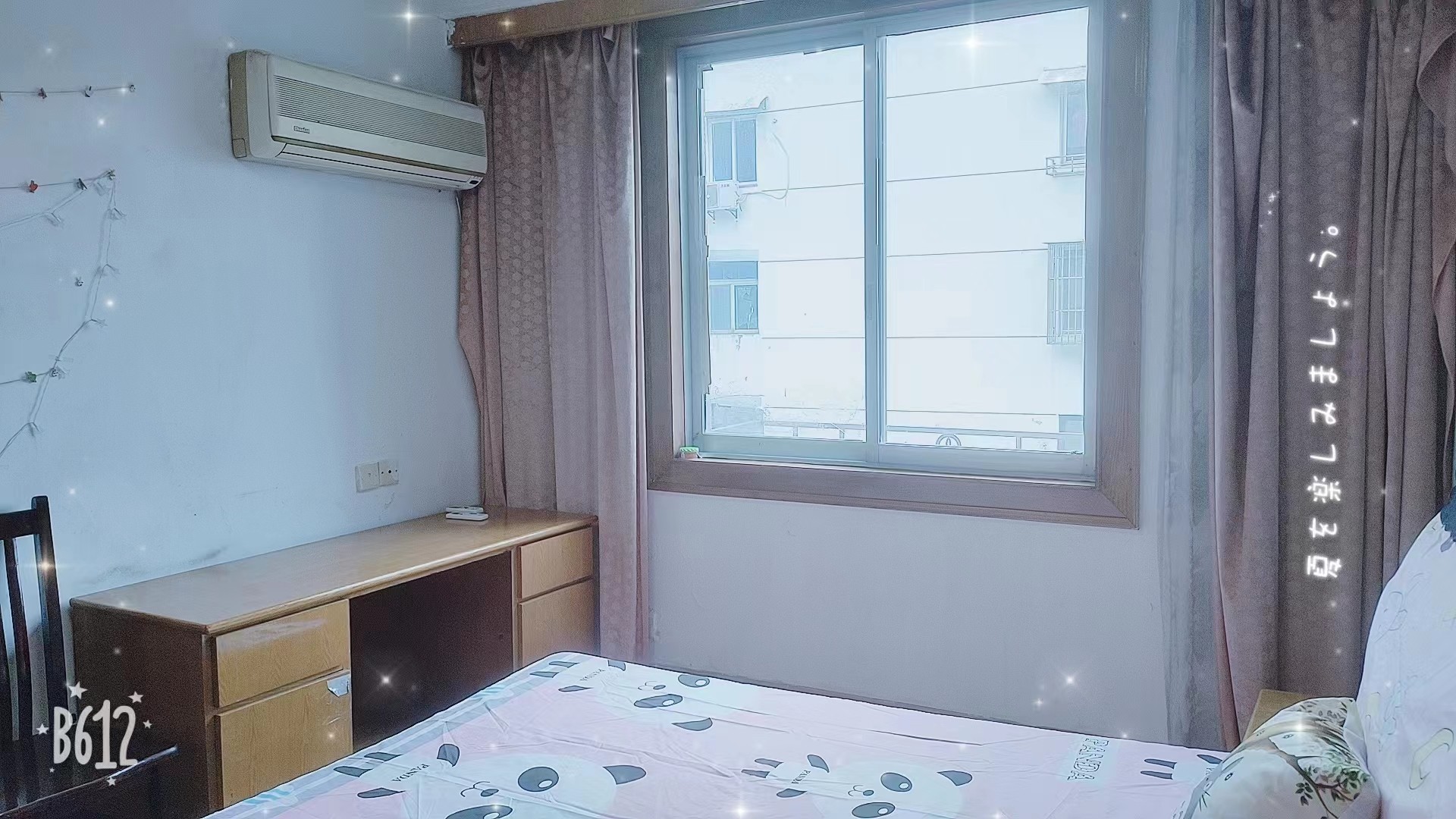 苏州友联一村二手房房源图片