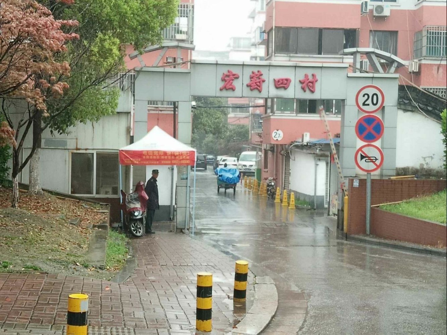 苏州现代花园(59-97幢)二手房房源图片