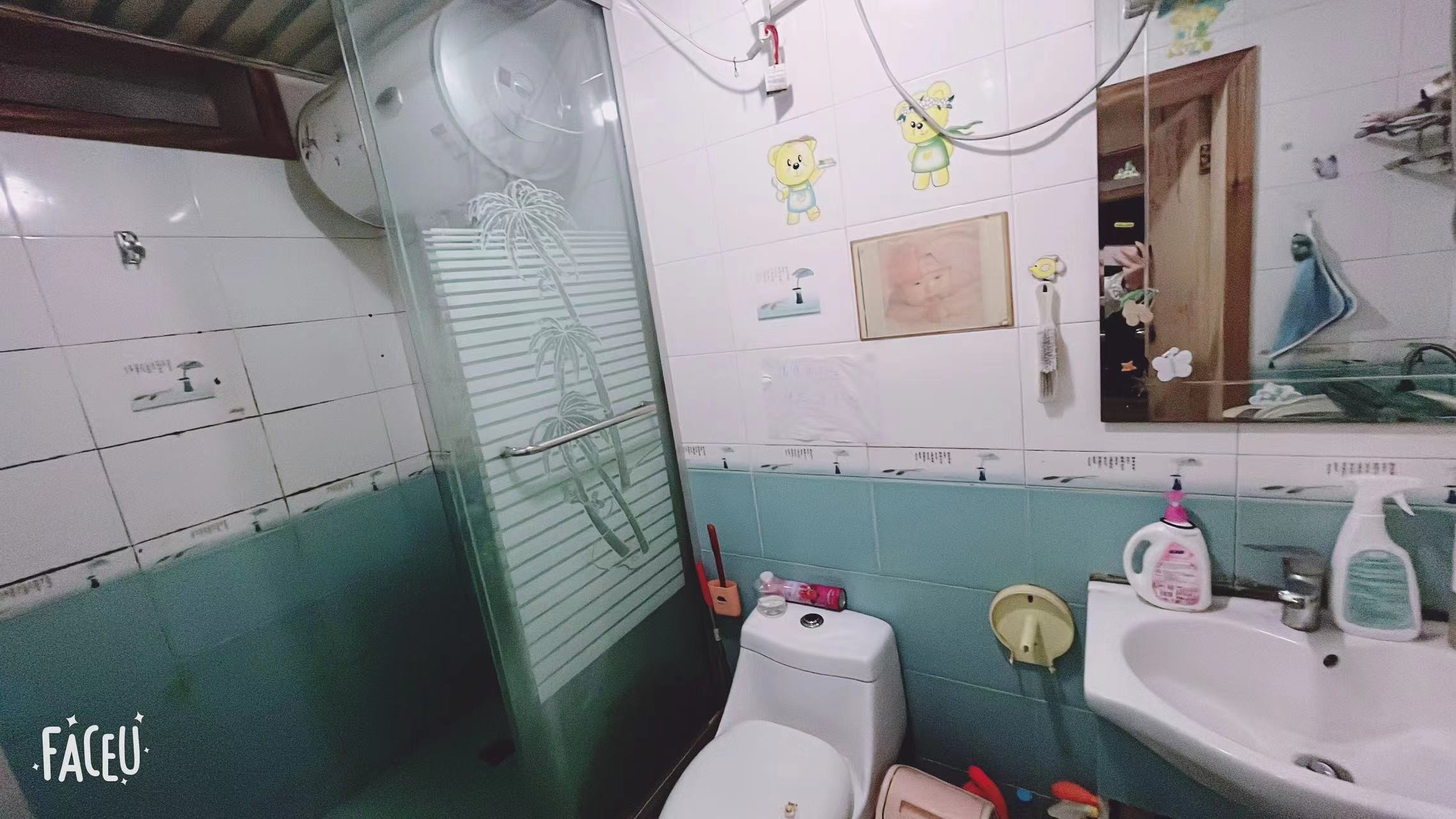 苏州苏苑新村(北区)二手房房源图片