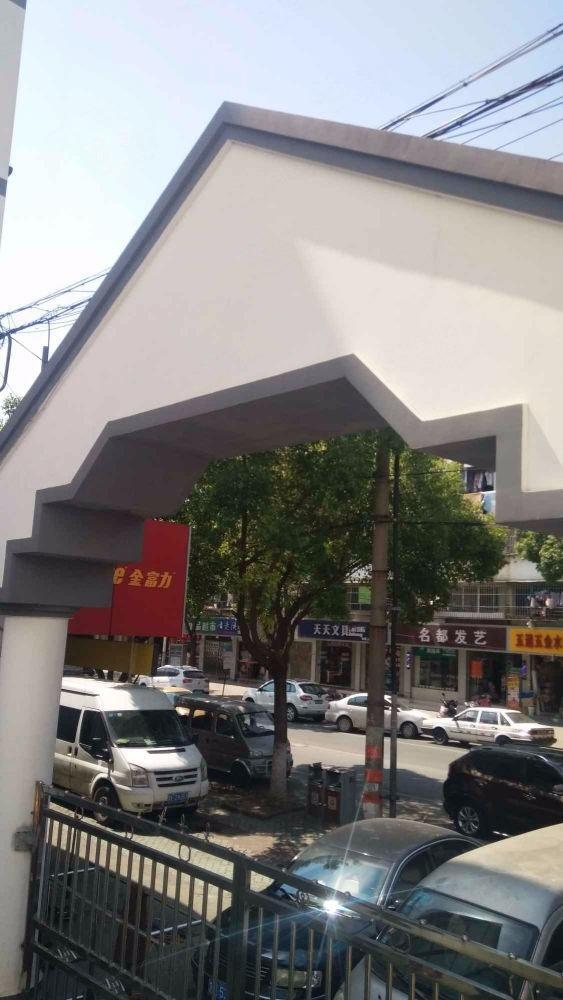 苏州碧波花园(三区)二手房房源图片