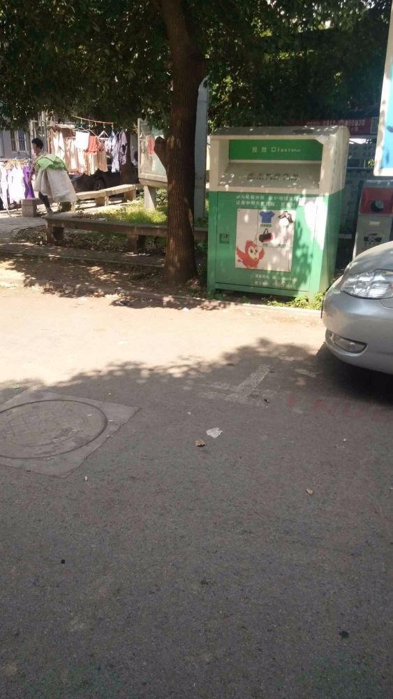 苏州碧波花园(三区)二手房房源图片