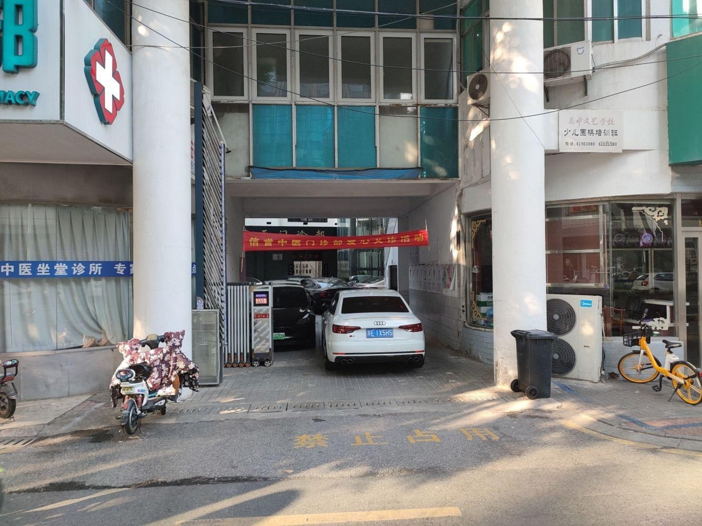 苏州吴中东路154号院二手房房源图片