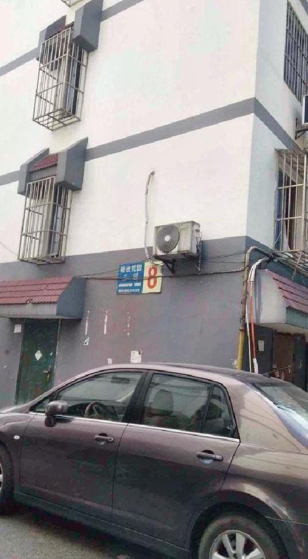 苏州碧波花园(三区)二手房房源图片