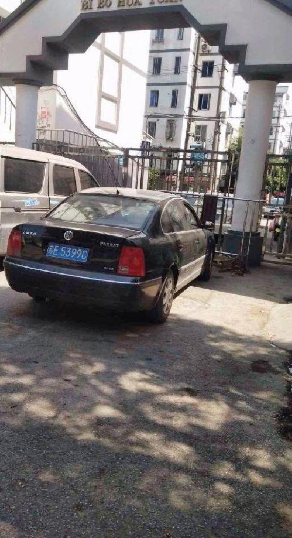 苏州碧波花园(三区)二手房房源图片