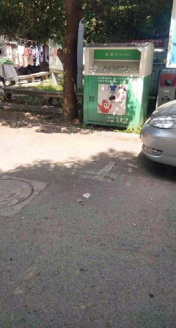 苏州碧波花园(三区)二手房房源图片