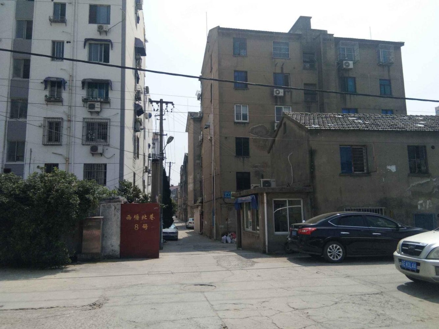 苏州西塘北巷8号小区二手房房源图片