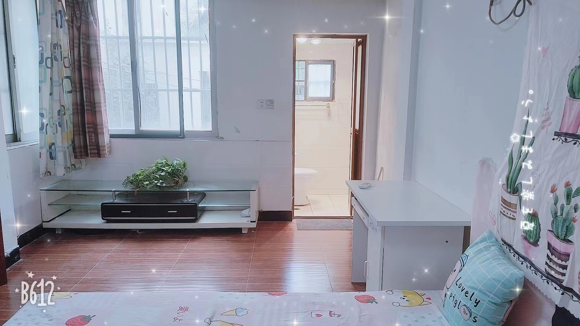 苏州龙港村二手房房源图片