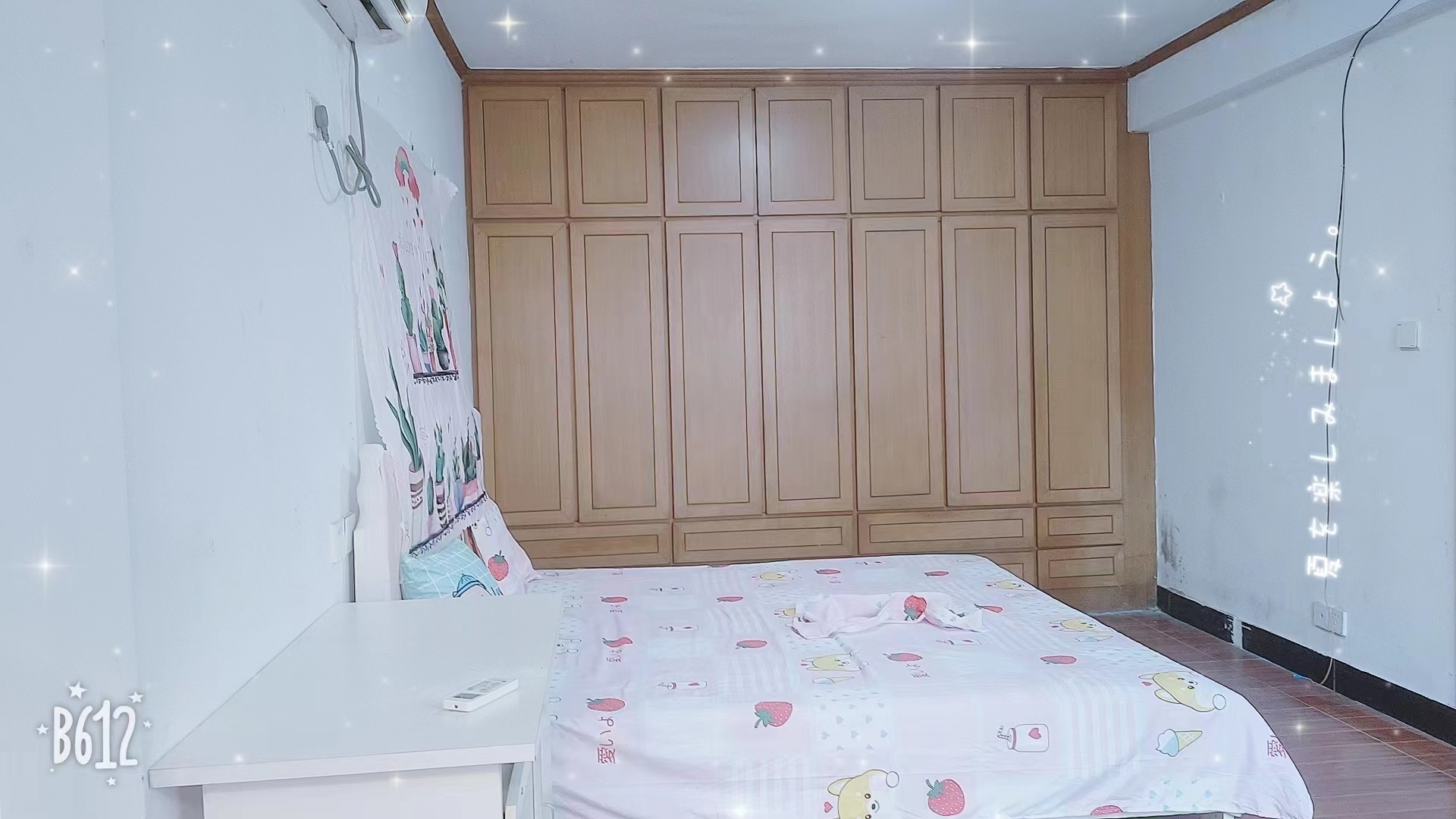 苏州龙港村二手房房源图片