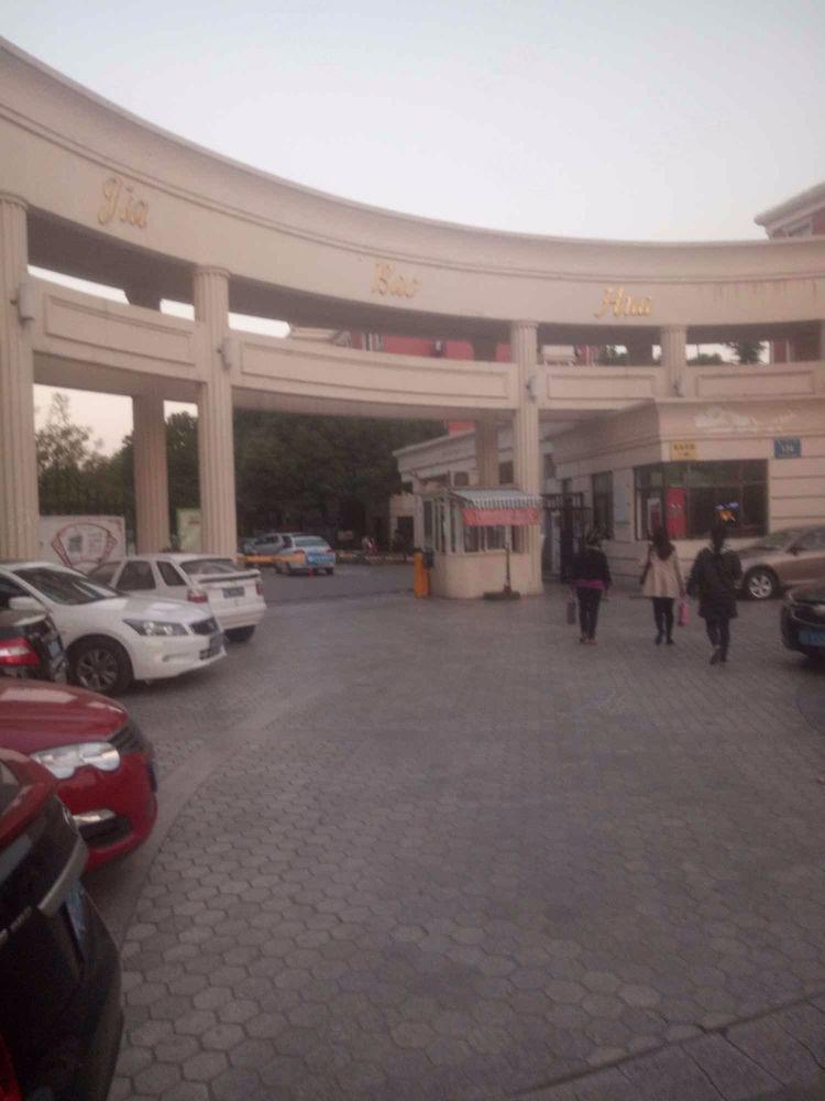 苏州嘉宝花园(一期)二手房房源图片