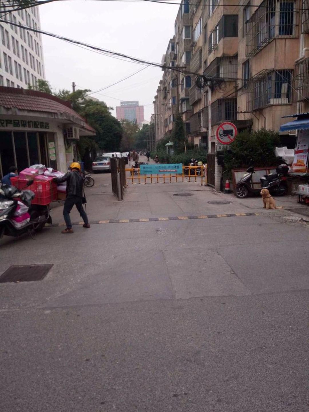 苏州南华公寓东区二手房房源图片
