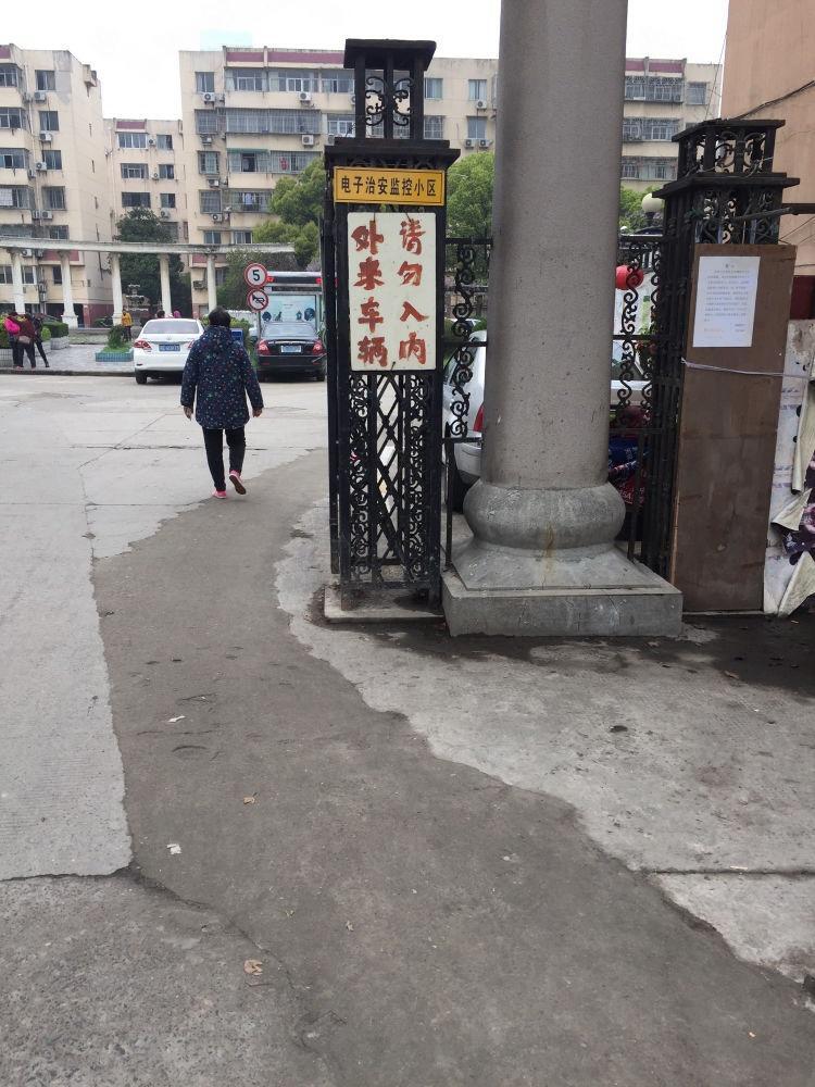 苏州德敏花园二手房房源图片