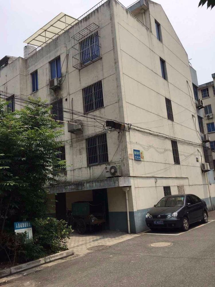 苏州新苑村二手房房源图片