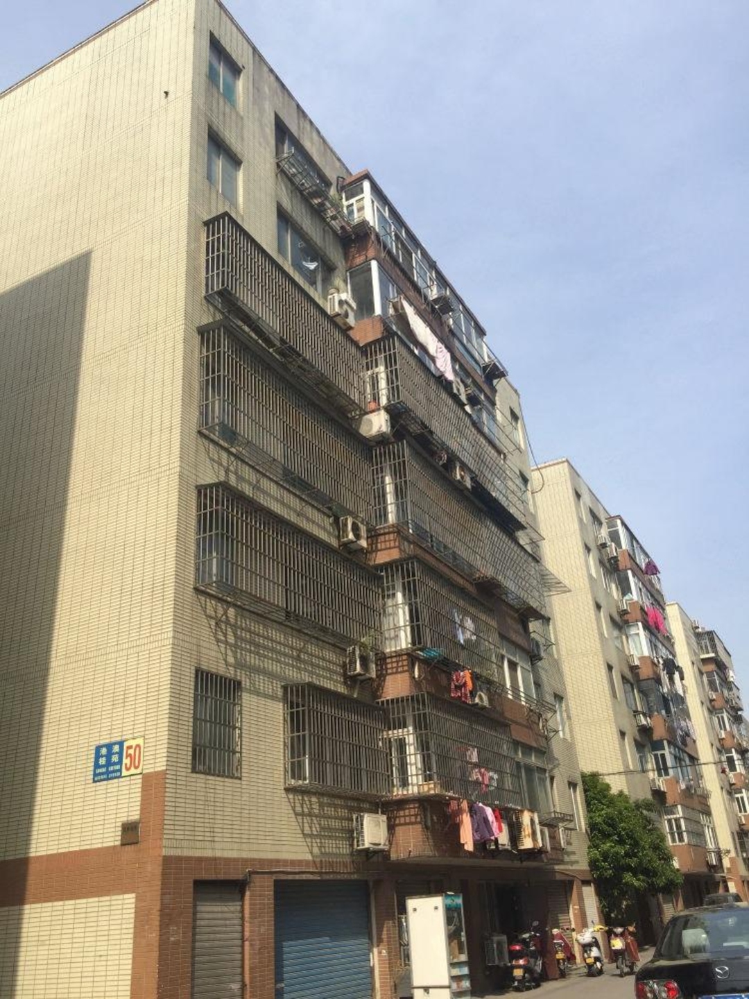 苏州港澳桂苑二手房房源图片