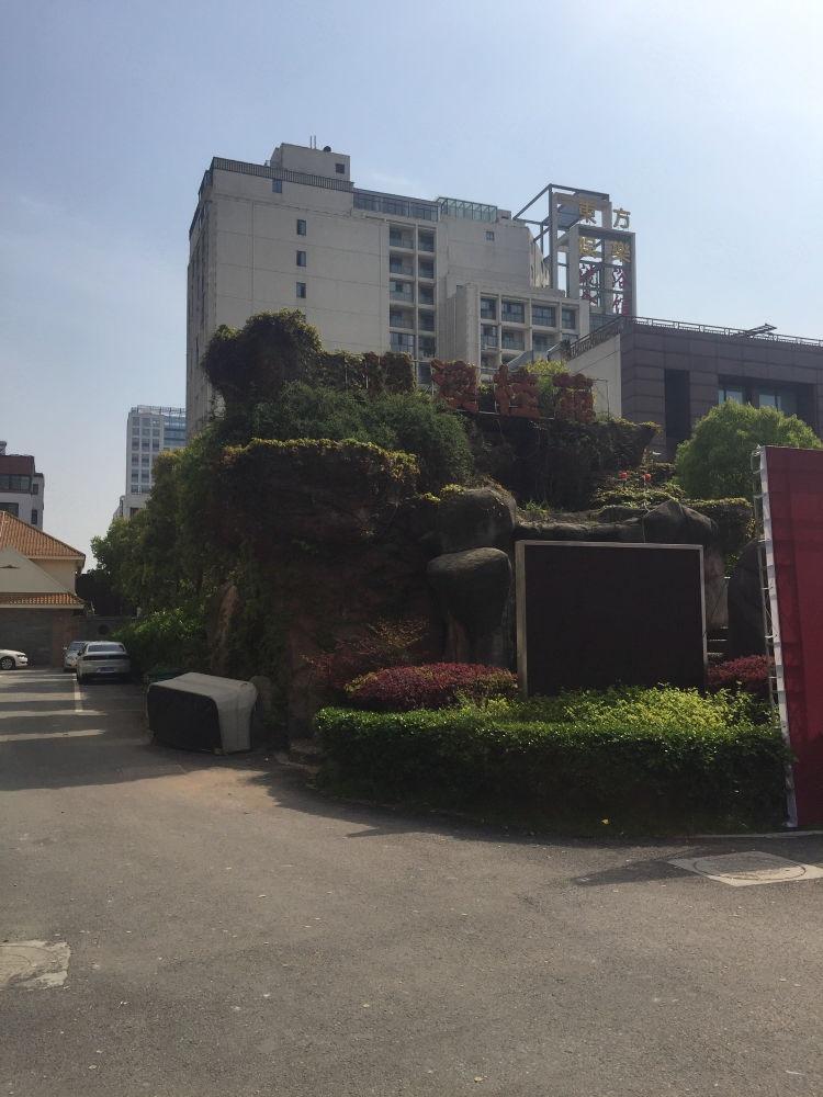 苏州港澳桂苑二手房房源图片