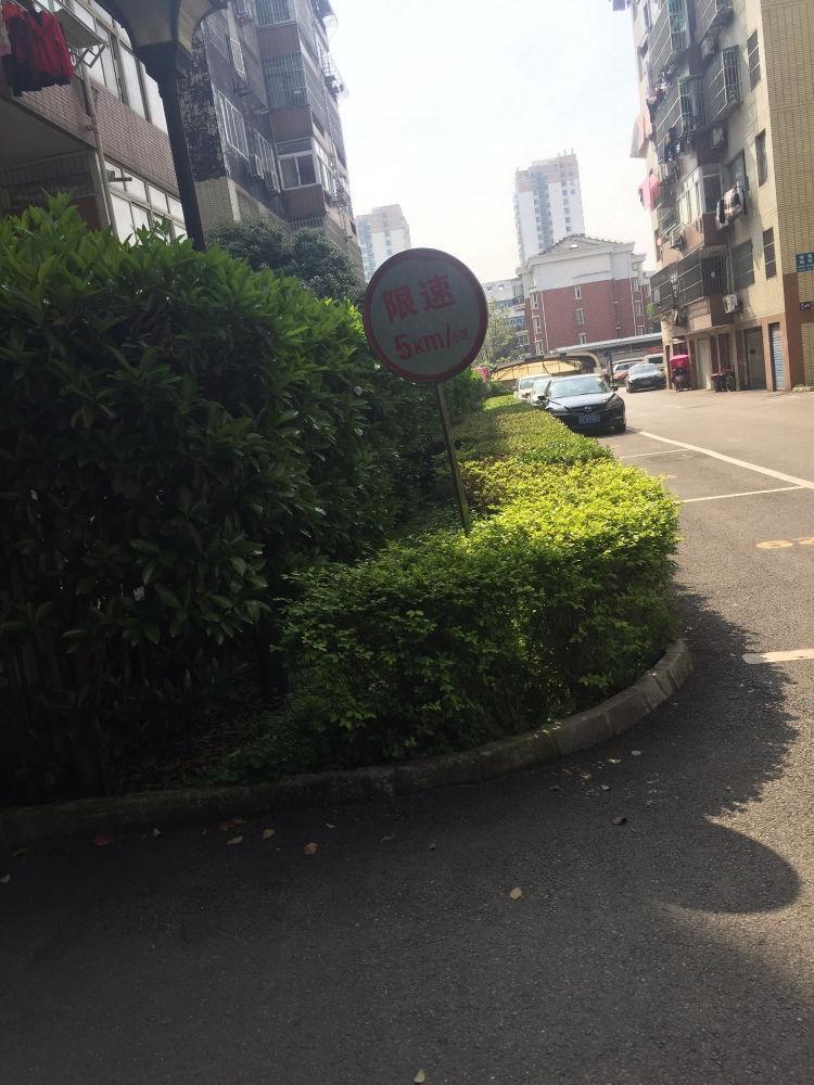 苏州港澳桂苑二手房房源图片