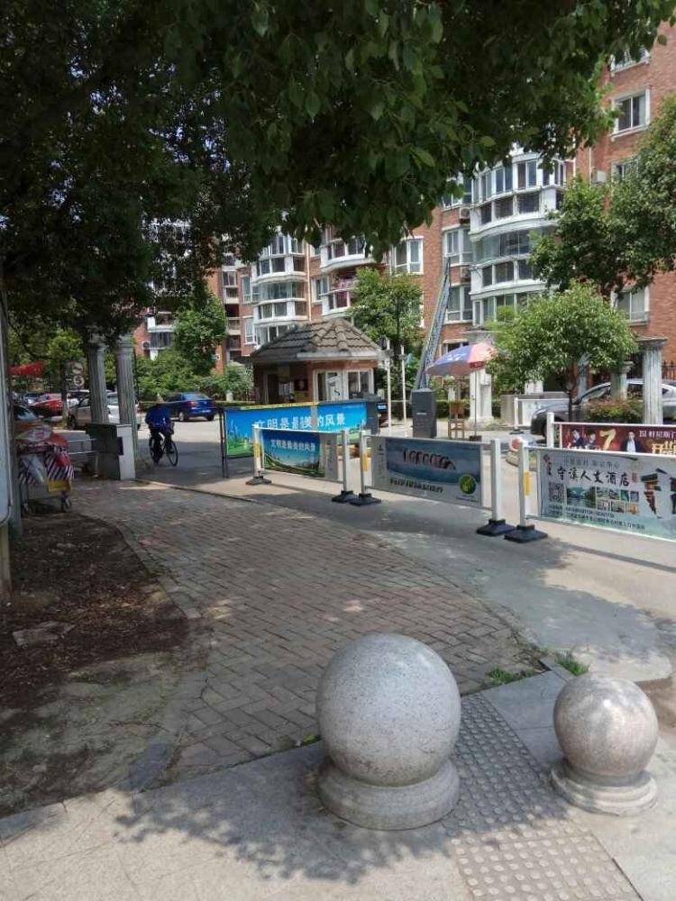 苏州美之国花园二手房房源图片