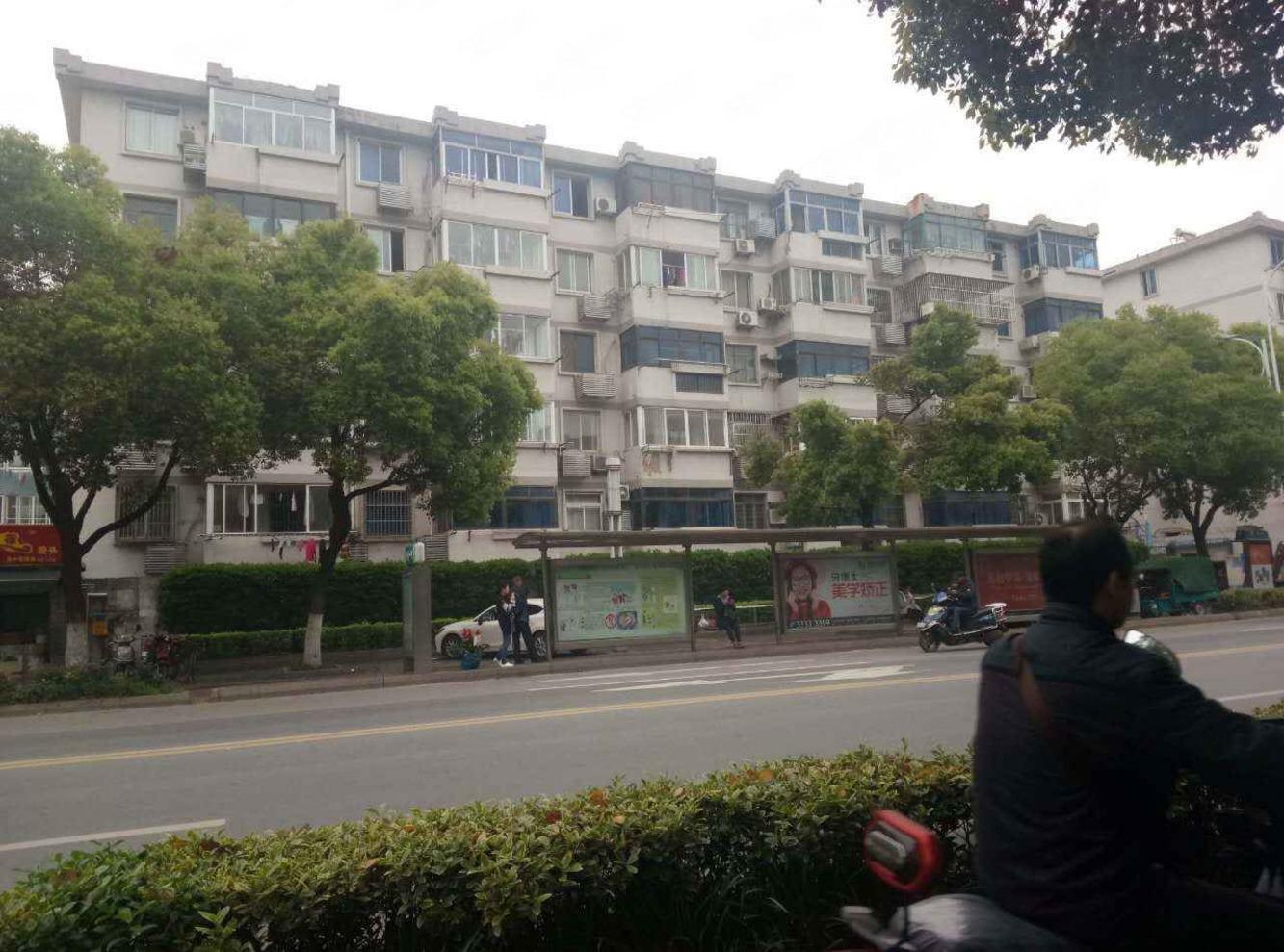 苏州水香一村二手房房源图片