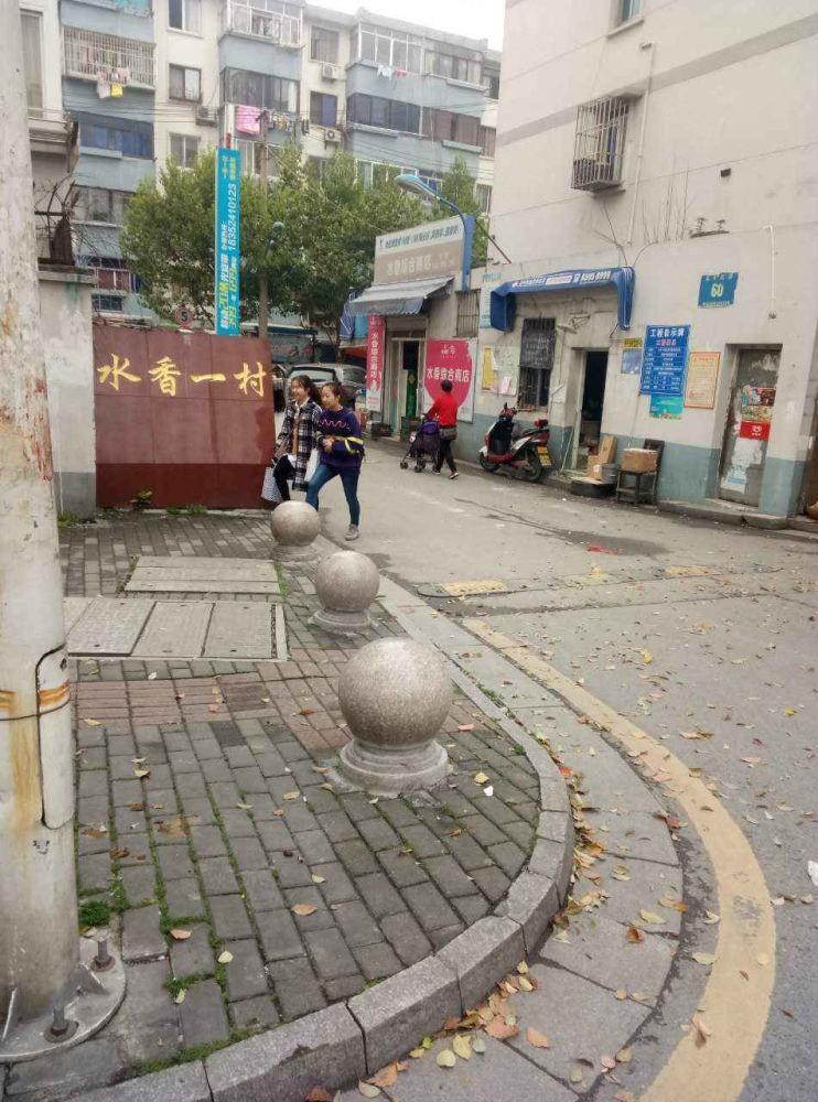 苏州水香一村二手房房源图片