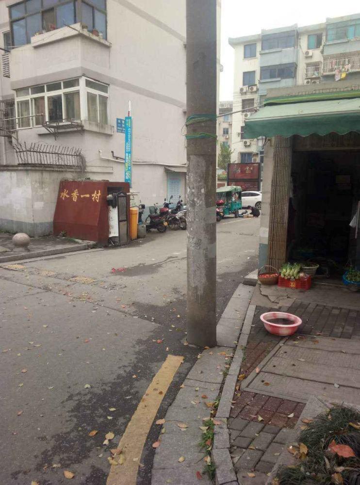 苏州水香一村二手房房源图片
