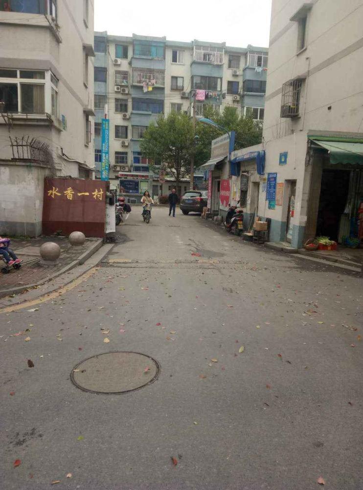 苏州水香一村二手房房源图片