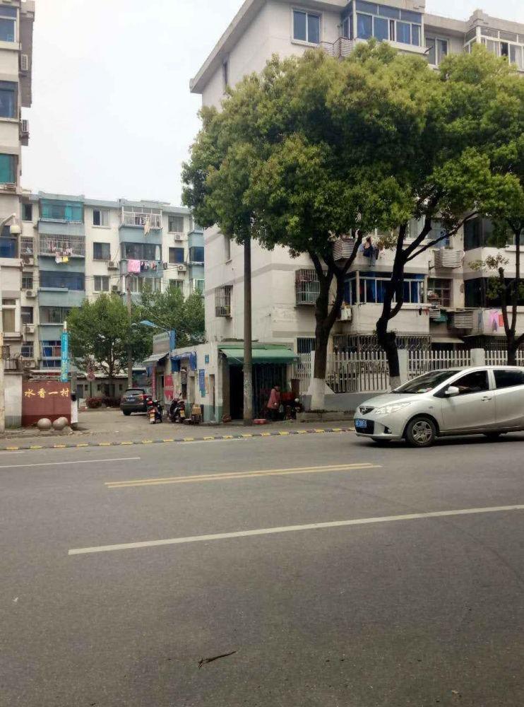 苏州水香一村二手房房源图片