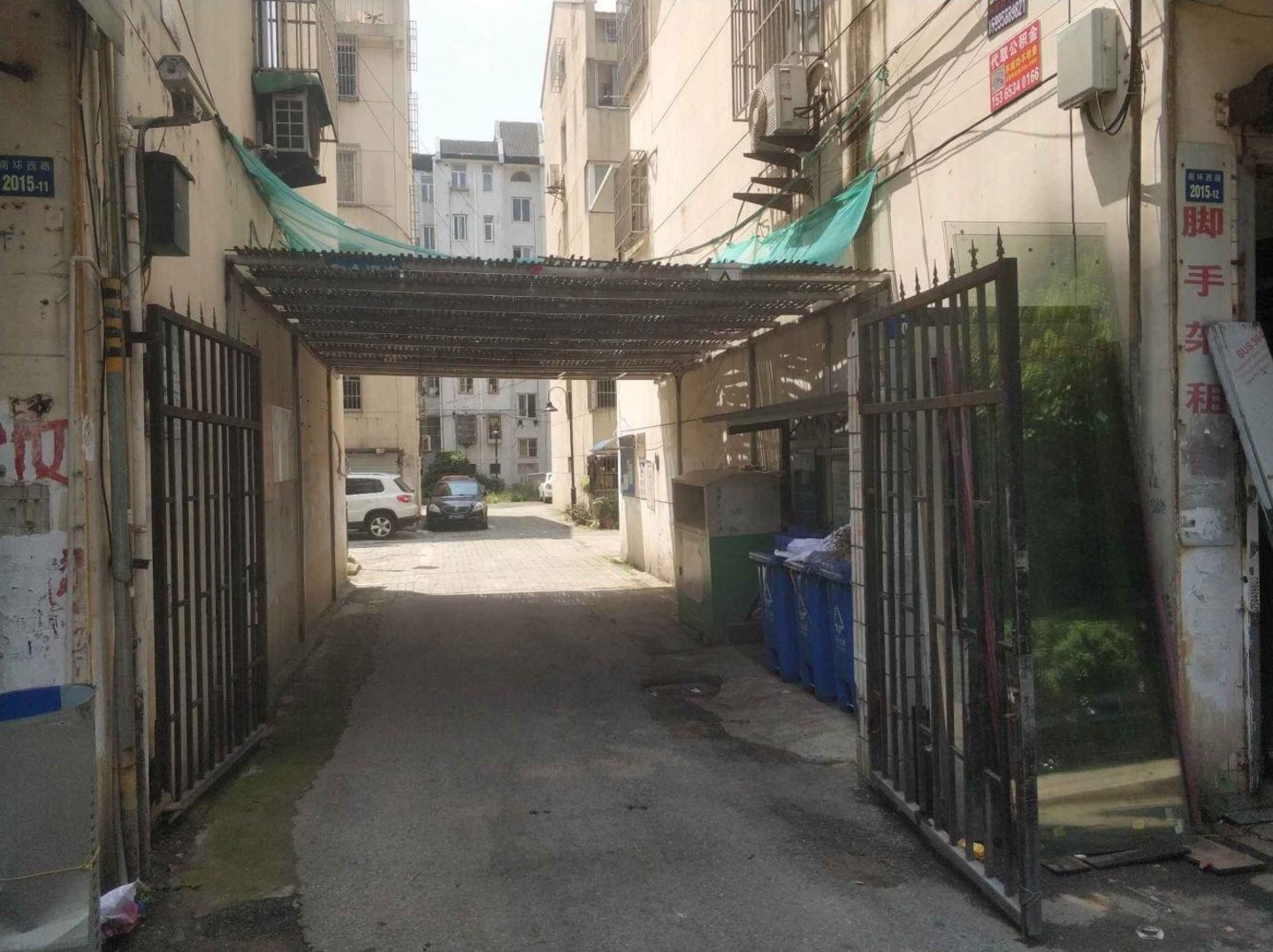 苏州南环西路2015号小区二手房房源图片