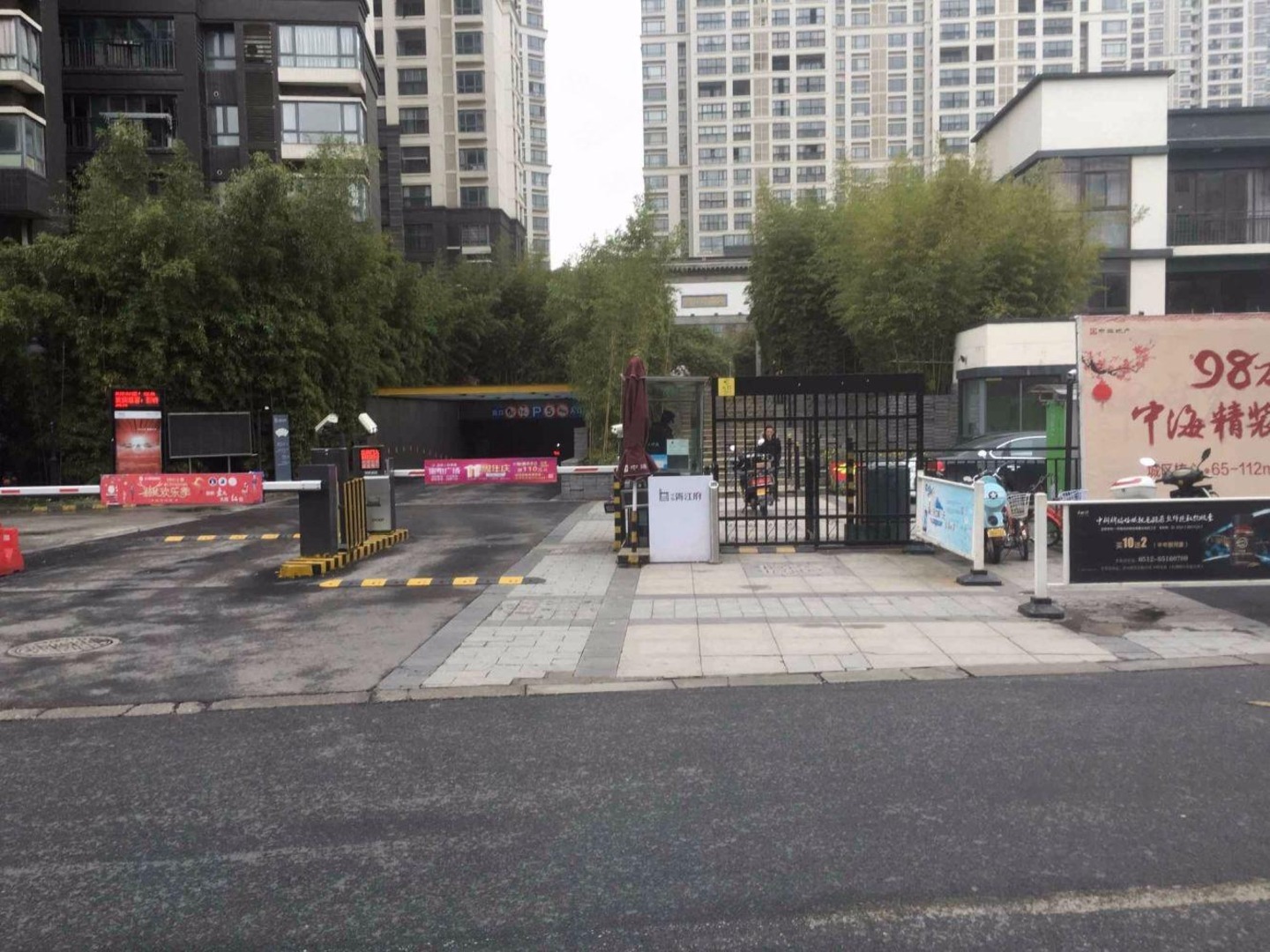 苏州胥江岸花园二手房房源图片