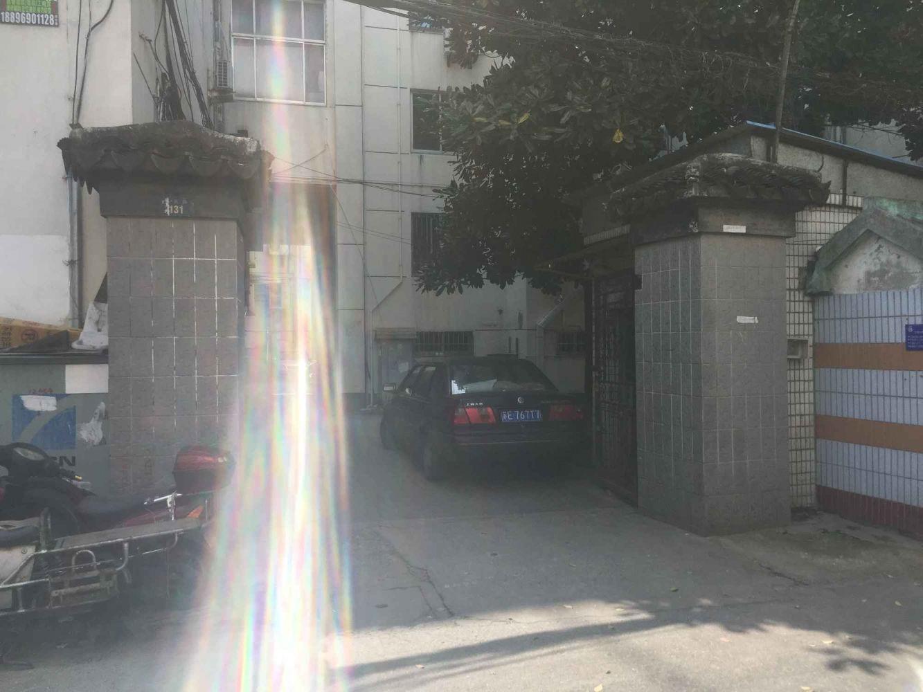 苏州内马路14-16号小区二手房房源图片