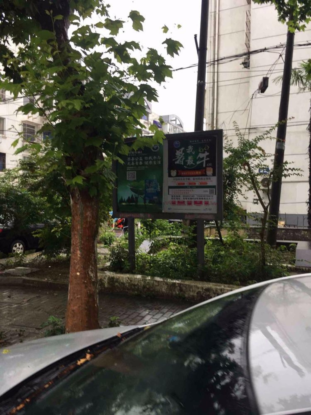 苏州友联一村二手房房源图片