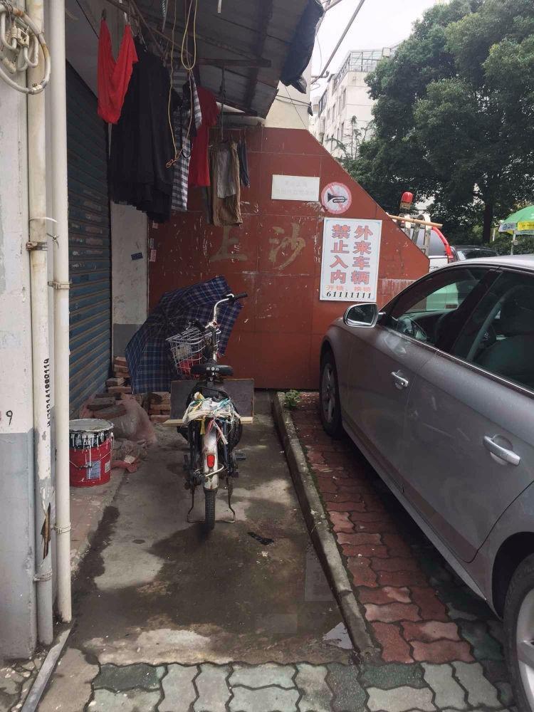 苏州上沙苑小区二手房房源图片