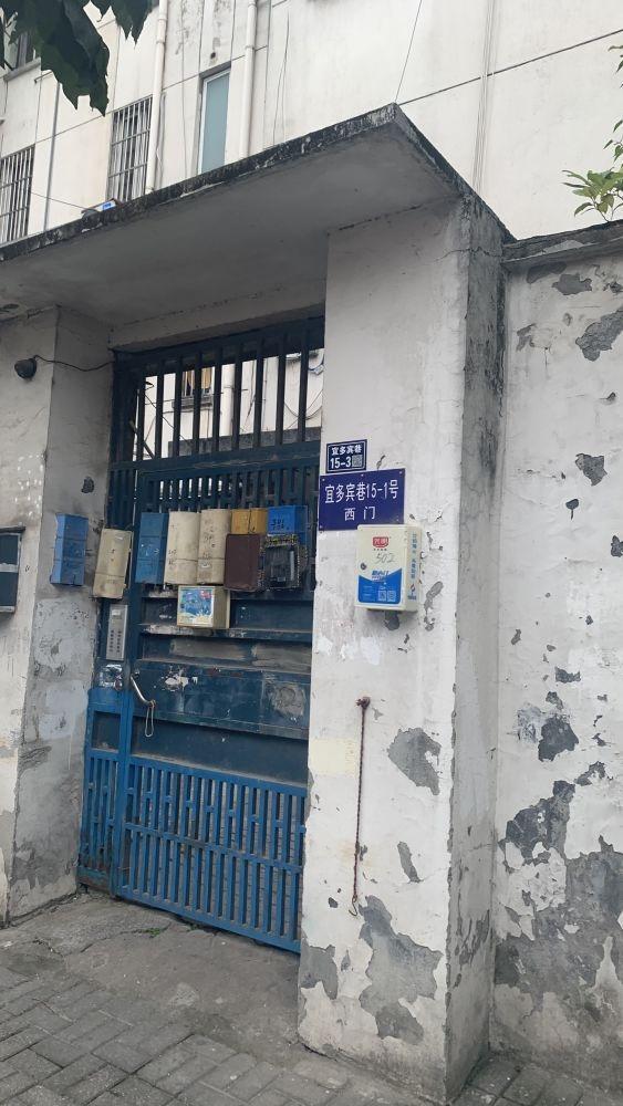 苏州宜多宾巷15号小区二手房房源图片