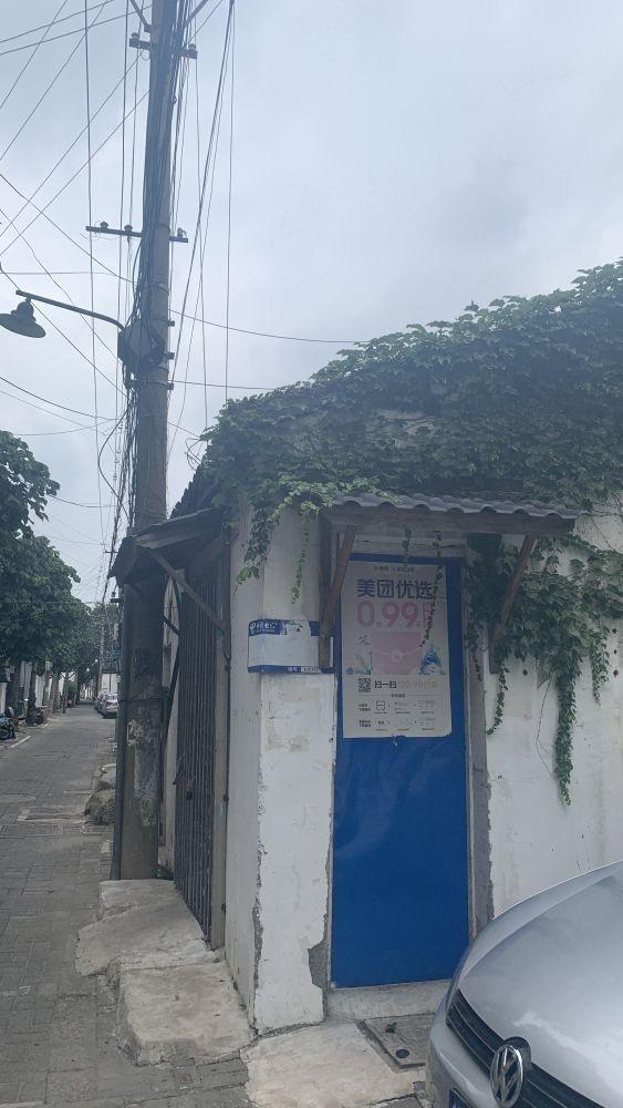 苏州宜多宾巷15号小区二手房房源图片