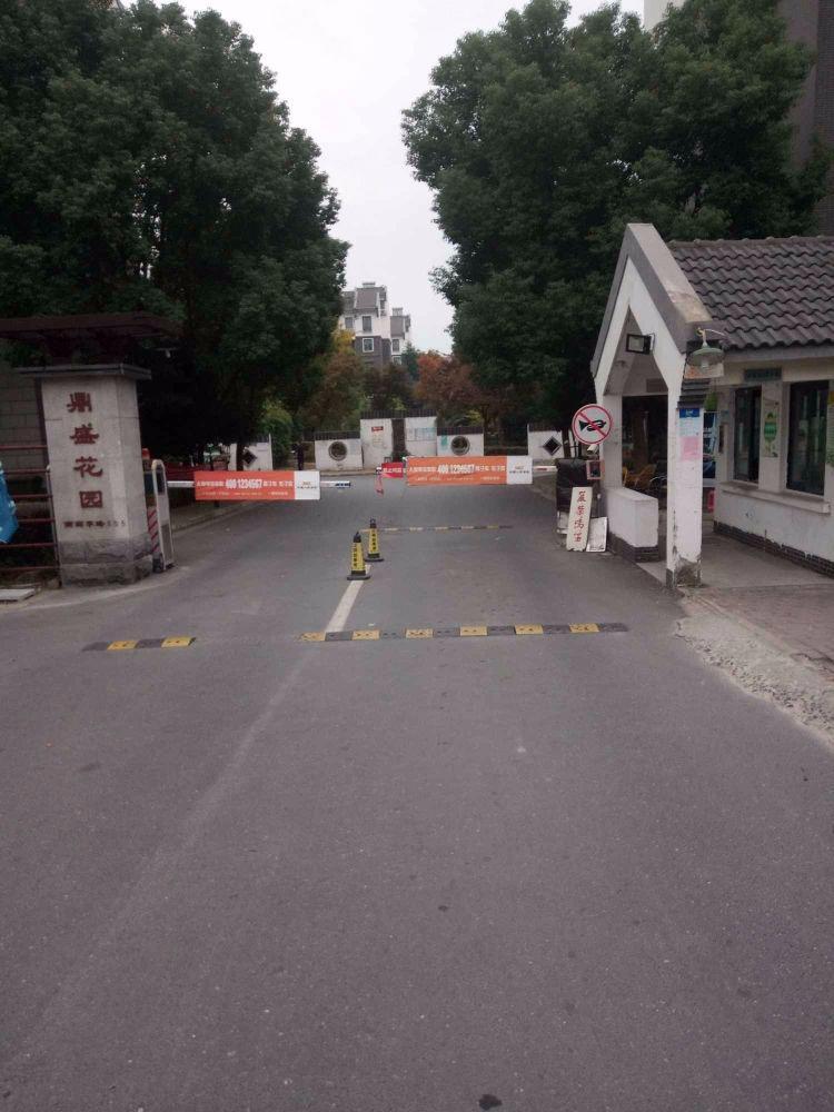 苏州鼎盛花园二手房房源图片