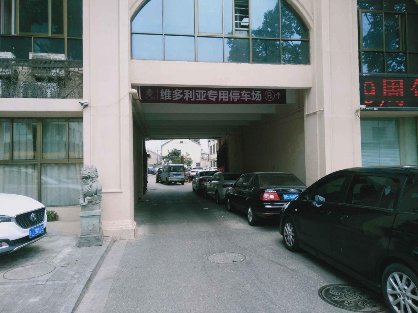 苏州龙西路300号小区二手房房源图片