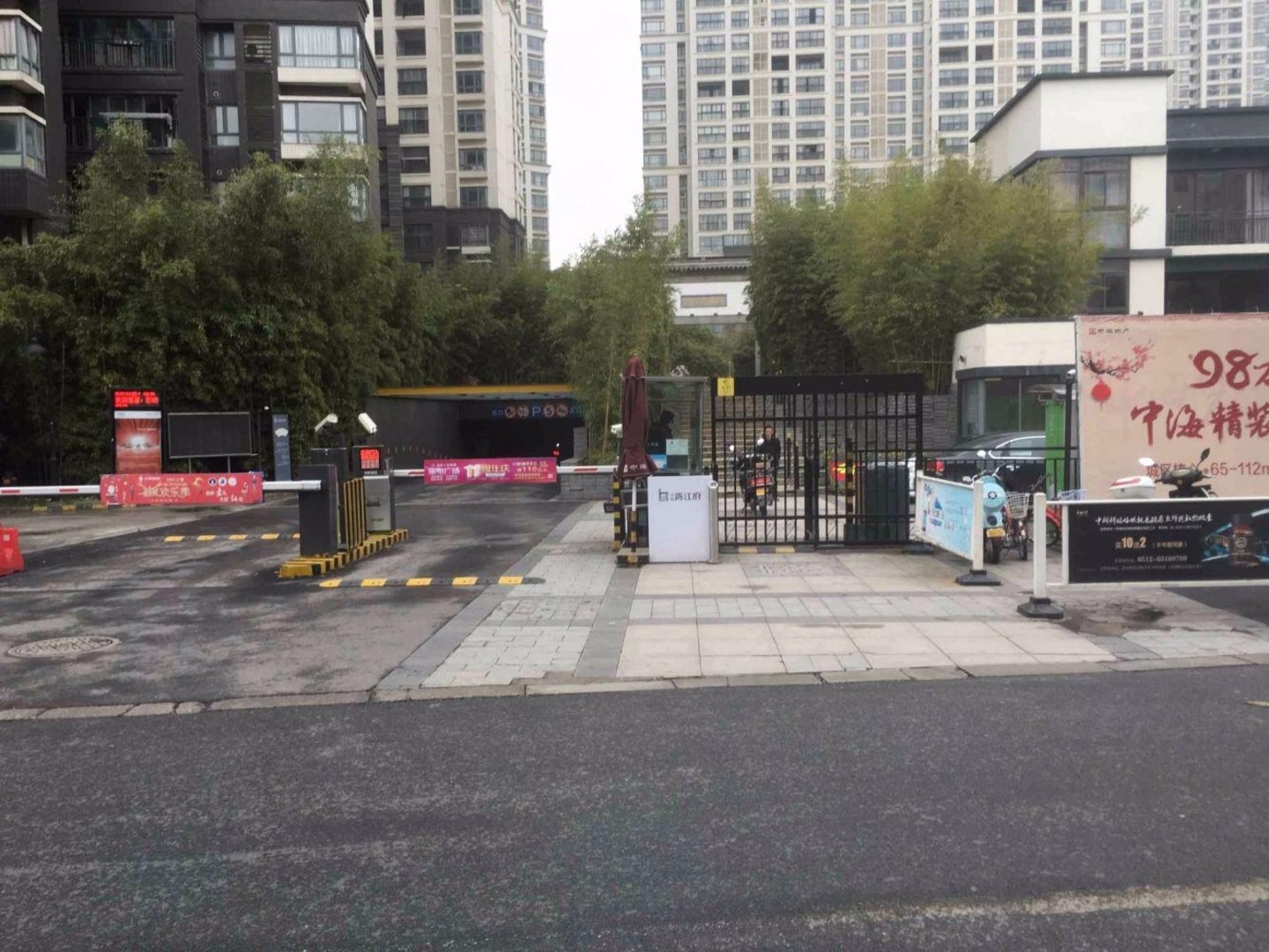 苏州胥江岸花园二手房房源图片