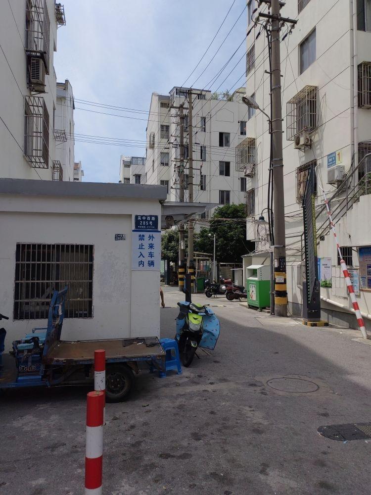 苏州吴中西路285号小区二手房房源图片