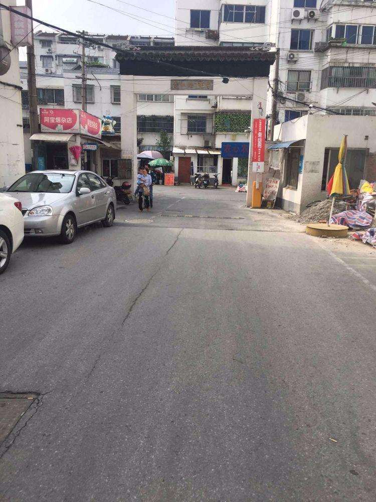 苏州胥江路136号小区二手房房源图片