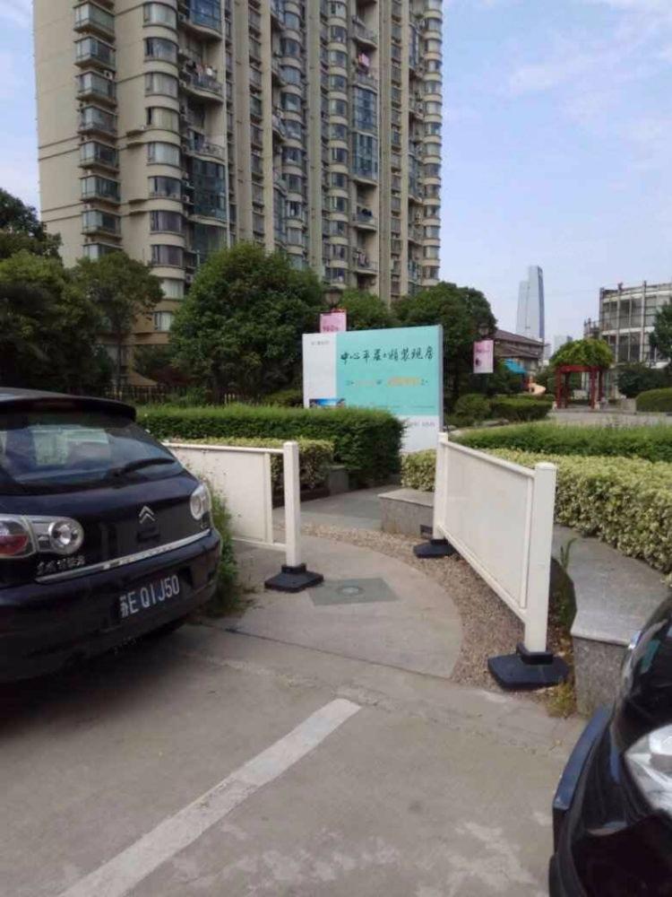 苏州吴中名邸二手房房源图片