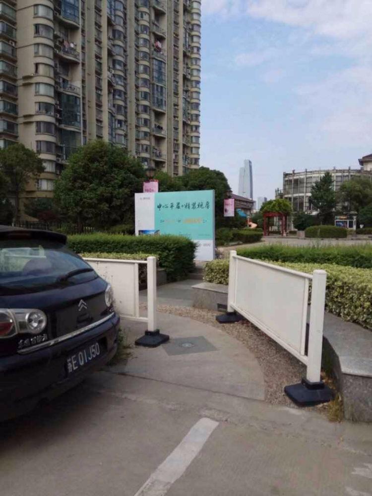 苏州吴中名邸二手房房源图片