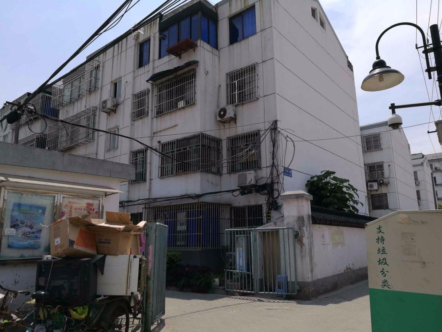 苏州东二路小区二手房房源图片