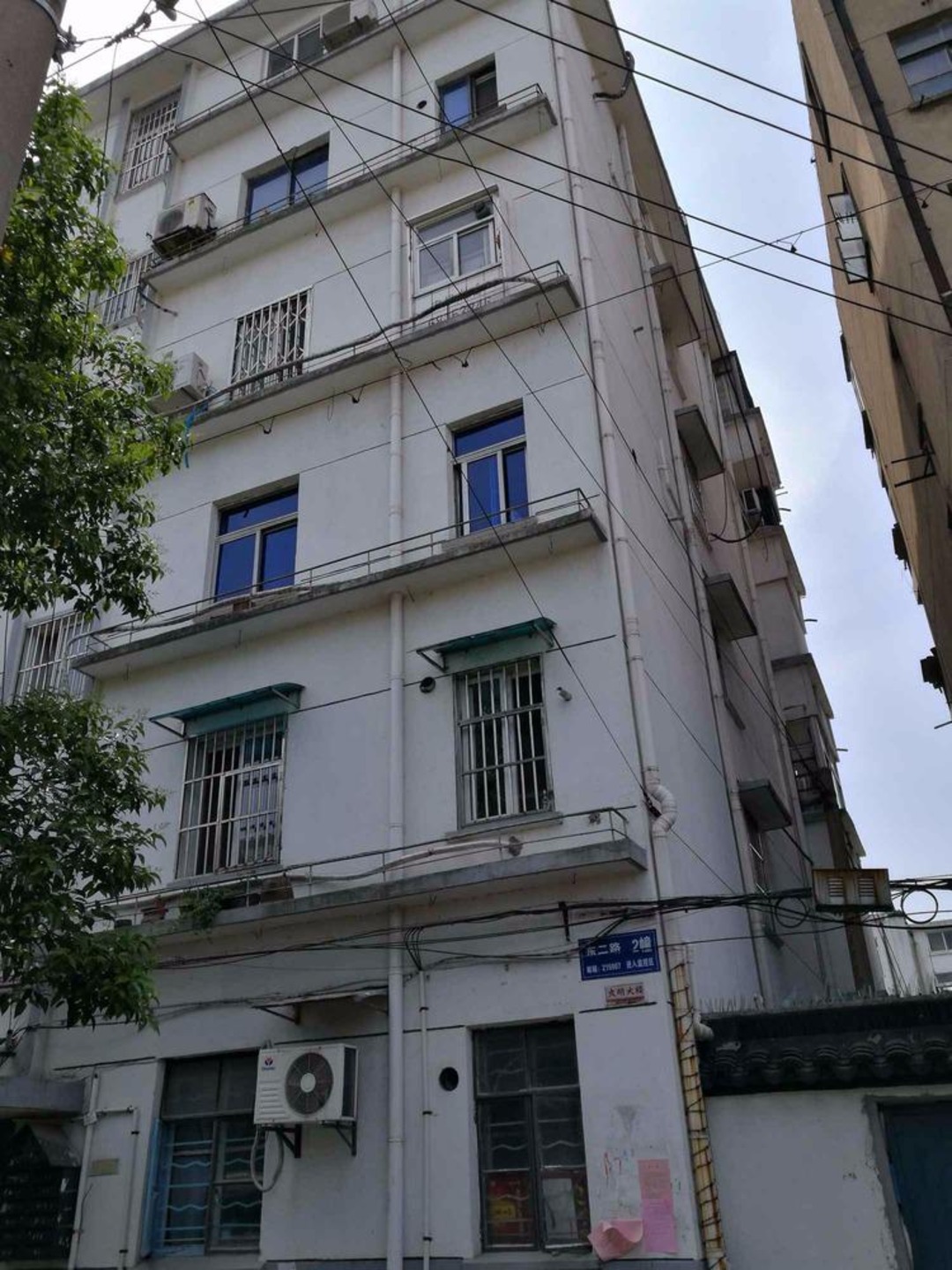 苏州东二路小区二手房房源图片