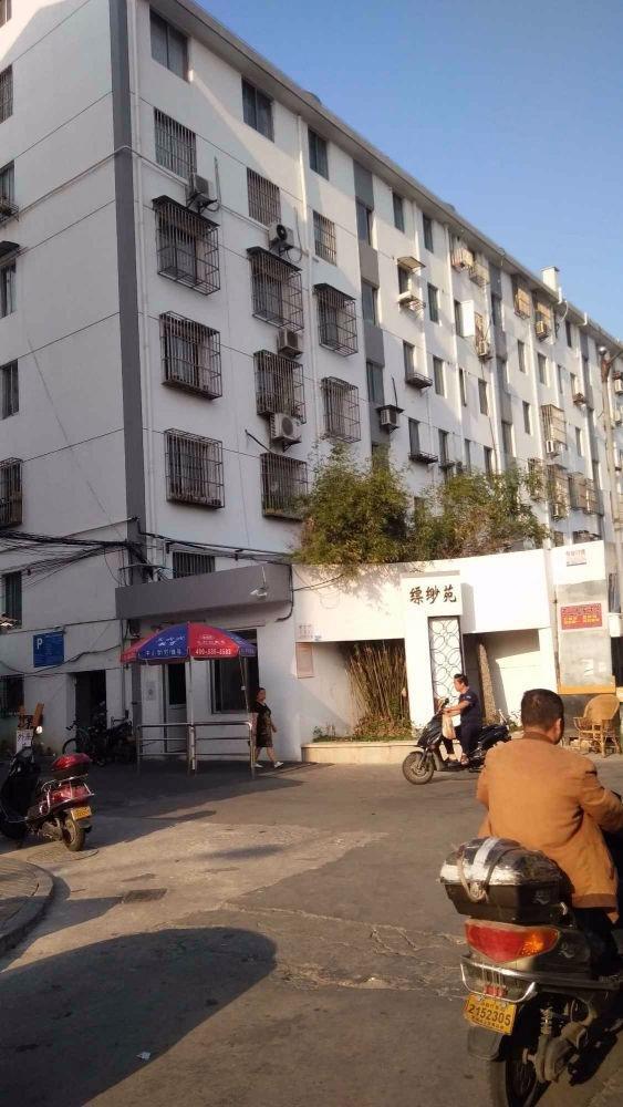 苏州龙西新村缥缈苑二手房房源图片