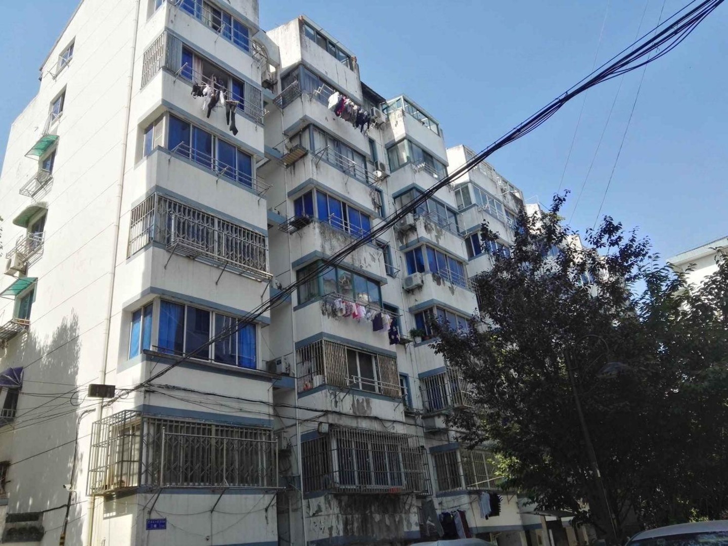 苏州巴桥头小区二手房房源图片