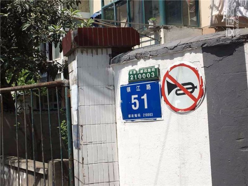 虎踞路小区图片