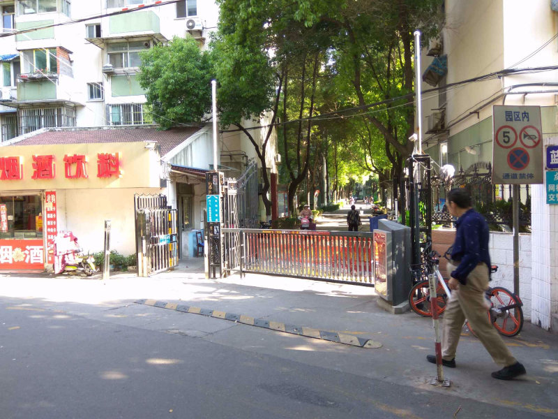 茶南小区图片