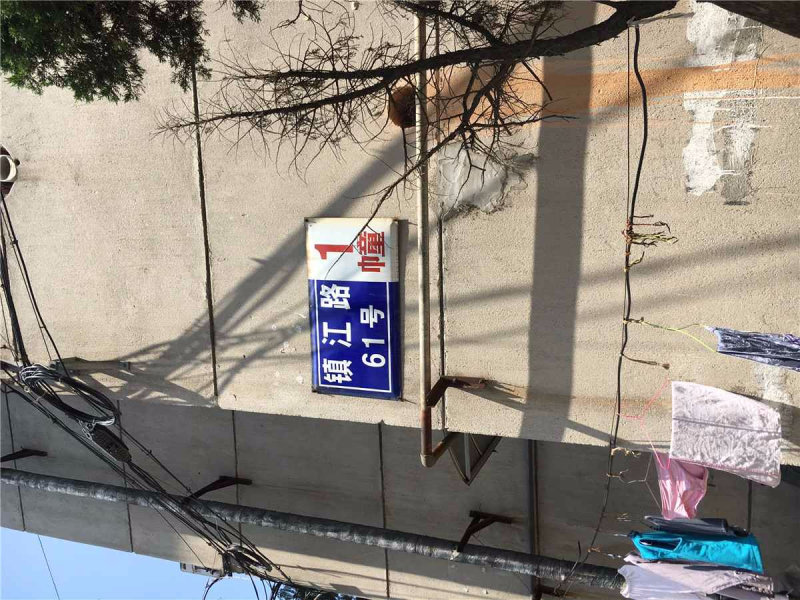 虎踞路小区图片